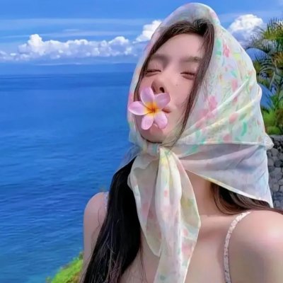 小姑贤